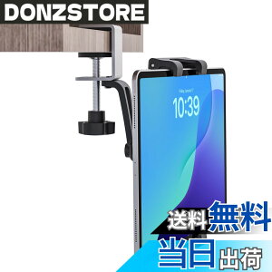 �y���������zKolasels ipad�X�^���h �N���b�v�� �^�u���b�g �A�[�� �X�^���h �g�уz���_�[ �L�b�`��/�L���r�l�b�g/�I/�e�[�u��/�f�X�N/�����t�� �ϋv�� ���萫 360�x��] 5.5-13�C���`���@��Ή�