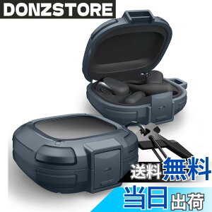 �y���������zDexnor Shokz OpenFit 2 �P�[�X �����h�~���b�N �ϏՌ� ���S�o���p�[�P�[�X �ی�J�o�[ �J���r�i���L�[�����O���N���[�i�[�L�b�g�t�� Shokz OpenFit 2 (2025�N���f��) �Ή�(�u���[)