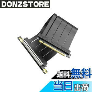 �y���������zEZDIY-FAB PCIe 5.0 x16 ���C�U�[�P�[�u�� 30cm 90�x 128GB/s �������]�� RTX 50/40�V���[�Y�ERX 9000/7000�Ή� GPU�����}�E���g PCIe 4.0/3.0���ʌ݊� PCIe�����P�[�u�� ���C�g�A���O���R�l�N�^ - �u��