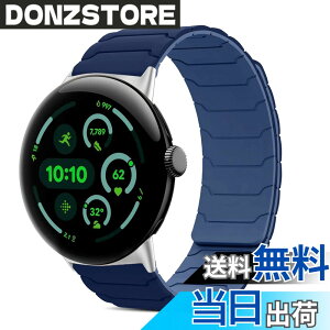 �y���������z[CiimWaa] �o���h Google Pixel Watch 4 45mm/ Pixel Watch 3 45mm �Ή� ���C �V���R�� �o���h �X�}�[�g�E�H�b�`���� �}�O�l�b�g �X�g���b�v ���͂Ȏ��C ���v�x���g �����^ �H��v��Ȃ� �j��