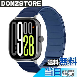 �y���������z[CiimWaa] �o���h Xiaomi Redmi Watch 6/Redmi Watch 5/4/Xiaomi Smart Band 10 Pro/9 Pro/8pro �Ή� ���C �V���R�� �o���h �X�}�[�g�E�H�b�` ���v�x���g ���͂Ȏ��C �����^ �����ȒP ���K�� �r���v �x��