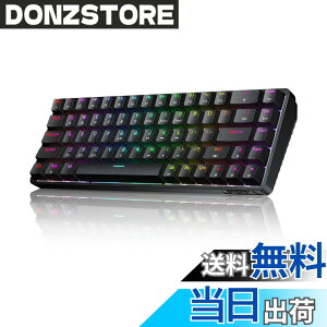 �y���������zDierya DK68 ���C�����X �Q�[�~���O �L�[�{�[�h-2.4G/Bluetooth/USB-C�ڑ� 60%�z�� 68�L�[ �Ԏ� ���J�j�J�� �L�[�{�[�h�A3000mAh�o�b�e���[ RGB�o�b�N���C�g �S�L�[���Փ� Windows/Mac/Linux�Ή� �p