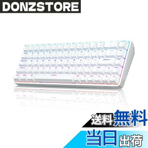 �y���������zDierya DK68 ���C�����X �Q�[�~���O �L�[�{�[�h-2.4G/Bluetooth/USB-C�ڑ� 60%�z�� 68�L�[ �Ԏ� ���J�j�J�� �L�[�{�[�h�A3000mAh�o�b�e���[ RGB�o�b�N���C�g �S�L�[���Փ� Windows/Mac/Linux�Ή� �p