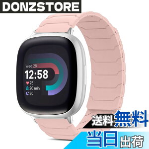 �y���������z[CiimWaa] �o���h Fitbit Versa 4/Fitbit Versa 3/Sense 2/Sense �Ή� ���C �V���R�� �o���h �X�}�[�g�E�H�b�` ���v�x���g ���͂Ȏ��C �����^ �H��v��Ȃ� �j�����p ���K�� ���i�K���� �h�� 