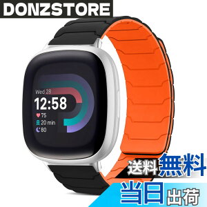 �y���������z[CiimWaa] �o���h Fitbit Versa 4/Fitbit Versa 3/Sense 2/Sense �Ή� ���C �V���R�� �o���h �X�}�[�g�E�H�b�` ���v�x���g ���͂Ȏ��C �����^ �H��v��Ȃ� �j�����p ���K�� ���i�K���� �h�� 