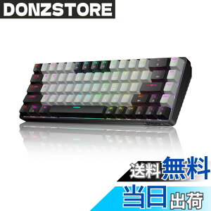 �y���������zDierya DK68 ���C�����X �Q�[�~���O �L�[�{�[�h-2.4G/Bluetooth/USB-C�ڑ� 60%�z�� 68�L�[ �Ԏ� ���J�j�J�� �L�[�{�[�h�A3000mAh�o�b�e���[ RGB�o�b�N���C�g �S�L�[���Փ� Windows/Mac/Linux�Ή� �p