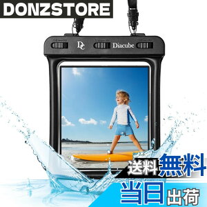 �y���������z�yIPX8�h���E���ɕ����E��|���zDIACUBE �h���X�}�z�P�[�X [6.5x5.9] ���C�h�X�N���[���܂肽���݃X�}�z�Ή� Galaxy Z Fold/Pixel Fold/Huawei �C �v�[�� ���� �ނ� �o�R �h�o �h���C�o�b�O �u