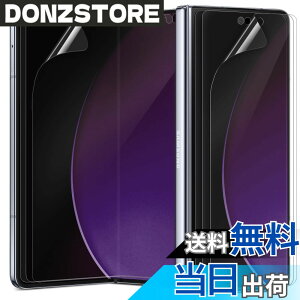 �y���������z�y6���Z�b�g�z DIACUBE Galaxy Z Fold 7 ���� �X�N���b�`���ȏC���t�B����, �t�����p 3��+�t�����g��ʗp 3��, [�����ߗ�] [�K�C�h�c�[���ȒP��t��]