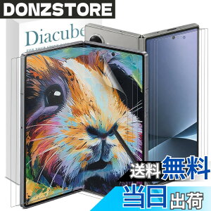 �y���������z�y�y�[�p�[���C�N�z�y6���Z�b�g�z DIACUBE Samsung Galaxy Z Fold 7 �p ���C����ʗp �y�[�p�[���C�N�t�B���� 3��+�t�����g��ʗp ������w��h�~�ی�t�B���� 3��, [�A���`�O���A][����
