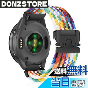 �y���������z[CiimWaa] 20mm �o���h for Garmin Forerunner 570 42mm/Garmin Vivoactive 6/5/Approach S50/S44 �p �����o���h �҂ݍ��� ���v�x���g �N�C�b�N�����[�X ���v�o���h �_�炩�� �ʋC�� �����p�x���g �K�[�~