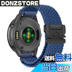 �y���������z[CiimWaa] 22mm �o���h for Garmin(�K�[�~��) Venu 4/3 45mm/vivoactive 4/Venu 2 �p �����o���h �҂ݍ��� ���v�x���g �N�C�b�N�����[�X ���v�o���h �_�炩�� �ʋC�� �����p�x���g Garmin Forerunner 265/