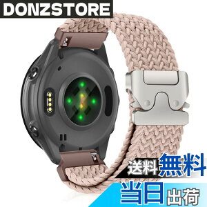 �y���������z[CiimWaa] 22mm �o���h for Garmin(�K�[�~��) Venu 4/3 45mm/vivoactive 4/Venu 2 �p �����o���h �҂ݍ��� ���v�x���g �N�C�b�N�����[�X ���v�o���h �_�炩�� �ʋC�� �����p�x���g Garmin Forerunner 265/