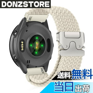 �y���������z[CiimWaa] 20mm �o���h for Garmin Forerunner 570 42mm/Garmin Vivoactive 6/5/Approach S50/S44 �p �����o���h �҂ݍ��� ���v�x���g �N�C�b�N�����[�X ���v�o���h �_�炩�� �ʋC�� �����p�x���g �K�[�~