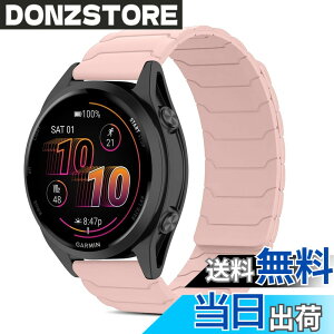 �y���������z[CiimWaa] 22mm �o���h for Garmin Venu 4/3 45mm/vivoactive 4/Venu2 �p �V���R�� ���v�o���h ���͂Ȏ��C �X�}�[�g�E�H�b�`���� �}�O�l�b�g �_�炩�� �����^ �j�����p ���K�� �x���g �K�[�~�� garm