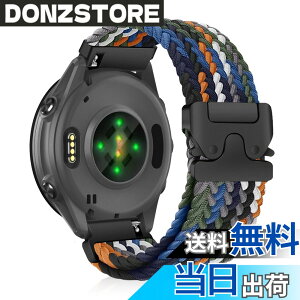 �y���������z[CiimWaa] 22mm �o���h for Garmin(�K�[�~��) Venu 4/3 45mm/vivoactive 4/Venu 2 �p �����o���h �҂ݍ��� ���v�x���g �N�C�b�N�����[�X ���v�o���h �_�炩�� �ʋC�� �����p�x���g Garmin Forerunner 265/