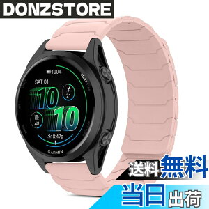 �y���������z[CiimWaa] 20mm �o���h for �K�[�~�� Garmin Forerunner 70/ 170/170 Music/Approach J1/S50/Garmin Vivoactive 6/5 �p �V���R�� ���v�o���h ���͂Ȏ��C �X�}�[�g�E�H�b�`���� �}�O�l�b�g ���v�x���g �����^ 