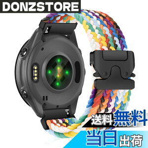 �y���������z[CiimWaa] 22mm �o���h for Garmin(�K�[�~��) Venu 4/3 45mm/vivoactive 4/Venu 2 �p �����o���h �҂ݍ��� ���v�x���g �N�C�b�N�����[�X ���v�o���h �_�炩�� �ʋC�� �����p�x���g Garmin Forerunner 265/