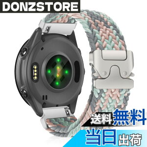 �y���������z[CiimWaa] 20mm �o���h for Garmin Forerunner 570 42mm/Garmin Vivoactive 6/5/Approach S50/S44 �p �����o���h �҂ݍ��� ���v�x���g �N�C�b�N�����[�X ���v�o���h �_�炩�� �ʋC�� �����p�x���g �K�[�~