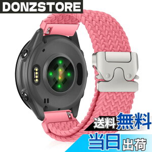 �y���������z[CiimWaa] 22mm �o���h for Garmin(�K�[�~��) Venu 4/3 45mm/vivoactive 4/Venu 2 �p �����o���h �҂ݍ��� ���v�x���g �N�C�b�N�����[�X ���v�o���h �_�炩�� �ʋC�� �����p�x���g Garmin Forerunner 265/