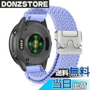 �y���������z[CiimWaa] 20mm �o���h for Garmin Forerunner 570 42mm/Garmin Vivoactive 6/5/Approach S50/S44 �p �����o���h �҂ݍ��� ���v�x���g �N�C�b�N�����[�X ���v�o���h �_�炩�� �ʋC�� �����p�x���g �K�[�~