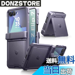 �y���������zDexnor Samsung Galaxy Z Flip 7�p�P�[�X �f���A���L�b�N�X�^���h �� �������q���W�ی� �� ������ʕی�t�B�����t�� �ϏՌ��t���{�f�B�h��o���p�[�P�[�X - �p�[�v��