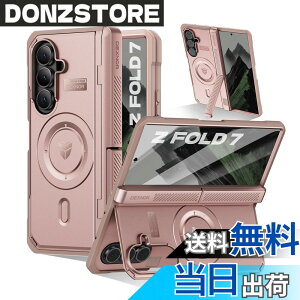 �y���������zDEXNOR �}�O�l�b�g�Ή� Samsung Galaxy Z Fold 7�p�P�[�X �f���A���L�b�N�X�^���h���t�����g��ʕی�t�B�������q���W�ی�t�� MagSafe�݊��̊��t���{�f�B�o���p�[�P�[�X(�s���N)