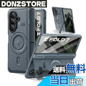 �y���������zDEXNOR �}�O�l�b�g�Ή� Samsung Galaxy Z Fold 7�p�P�[�X �f���A���L�b�N�X�^���h���t�����g��ʕی�t�B�������q���W�ی�t�� MagSafe�݊��̊��t���{�f�B�o���p�[�P�[�X(�u���[)