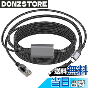 �y���������zDutevolns �[�d�t�� USB C - �C�[�T�l�b�g�P�[�u�� 3m�AUSB-C �I�X100W PD�}���[�d�ƃM�K�r�b�gLAN 2in1�AType C to RJ45 �i�C�����P�[�u���A�d�͑��M�@�\�t���iPD�|�[�g��Typc-C�|�[�g�ɗאځj