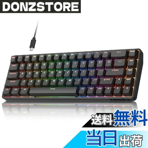 �y���������zDIERYA DK68C ���s�b�h�g���K�[ ���J�j�J���Q�[�~���O�L�[�{�[�h ���C�X�C�b�`�L�[�{�[�h RGB�o�b�N���C�g �L��Type-C �R���p�N�g 68�L�[ �S�L�[���Փ� Windows/Mac/Linux�Ή� �p��z�� (�u