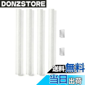 �y���������zFlirva F26 PLUS ��p�A��������p�X�y�A�Ȗ_�i�Ȗ_4�{�{�����p�X�v�����O2�j�E�ւ��c�E�l�ߑւ��p�[�c