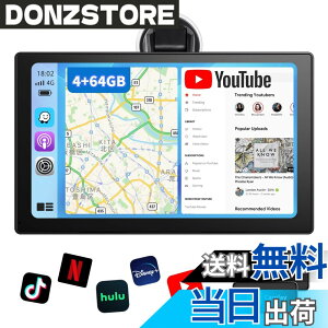 �y���������z�yAndroid 14�E���掋���zKuayvan 9�C���` �f�B�X�v���C�I�[�f�B�I �|�[�^�u���i�r �J�[�I�[�f�B�I CarPlay��Android Auto�ɑΉ� YouTube/Tver�Ȃǂ̃l�b�g���掋���\ ��e��4GB+64GB SD�J�[�h