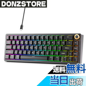 �y���������zDIERYA DK68E �Q�[�~���O�L�[�{�[�h 60% �L�� - �K�X�P�b�g�}�E���g�A�p��z��A�z�b�g�X���b�v�Ή��A��]�m�u&6�w�����p�b�h�t���ARGB�o�b�N���C�g�AWindows/Mac�Ή�