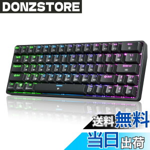 �y���������zDierya DK63 ���C�����X�Q�[�~���O���J�j�J���L�[�{�[�hBluetooth/2.4G/�L���ڑ� �Ԏ����J�j�J���X�C�b�` 60�� �L�[�{�[�h RGB�o�b�N���C�g �S�L�[���Փ� �p��z�� Windows/Mac�Ή� (�u���b
