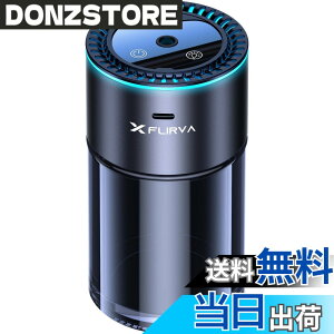 �y���������z�y2027�V�o��E180mL �� 16 ���������E2000mAh��e�ʁzFLIRVA �� �A���}�f�B�t���[�U�[�i�����擾�̒����g���E�É��E�A�����[�h�����E�l�܂�ɂ��������׃~�X�g�E�t����h�~�j8�F��