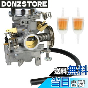 �y���������zJetsetmoto �L���u���^�[ ���}�n XV250 VIRAGO �r���[�S 250 �Ή� 2UJ-14900-01-00 1988-2018