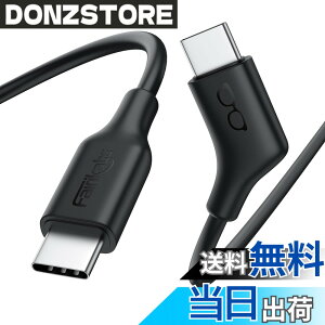 �y���������zUSB-C to USB-C �P�[�u�� 2m 4K60Hz �f���o�͑Ή� �����f�B�X�v���C�P�[�u�� VR�O���X�EXreal Air Pro/Nreal/�E���o�C�����j�^�[�E�|�[�^�u�����j�^�[�Ή� USB 3.2 Gen2 �ő�10Gbps �f�[�^�]�� ��