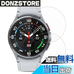 �y���������zDIACUBE�y2������zSamsung Galaxy Watch 8 Classic 46mm�p �v���~�A��AR�ی�t�B���� �����^3H PET�f�� �N�₩������ �N���ȉ掿 97%�̓��ߗ� | �w��h�~ | ����Ȃ� | �C�A�[�� | �ʒu���킹�W