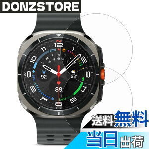 �y���������zDIACUBE�y2������zSamsung Galaxy Watch Ultra 47mm�p �v���~�A��AR�ی�t�B���� �����^3H PET�f�� �N�₩������ �N���ȉ掿 97%�̓��ߗ� | �w��h�~ | ����Ȃ� | �C�A�[�� | �ʒu���킹�W�O�t