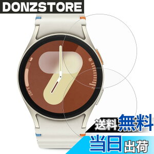 �y���������zDIACUBE�y2������zSamsung Galaxy Watch 7/6/5/4/FE 40mm�p �v���~�A��AR�ی�t�B���� �����^3H PET�f�� �N�₩������ �N���ȉ掿 97%�̓��ߗ� | �w��h�~ | ����Ȃ� | �C�A�[�� | �ʒu���킹�W