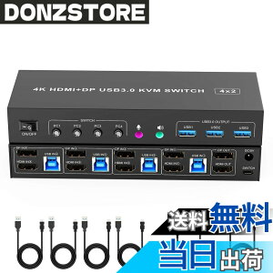 �y���������z4K HDMI DisplayPort KVM�X�C�b�` 4����2�o�� KVM �ؑ֊� �p�\�R��4�䃂�j�^�[2��؂�ւ� 3��USB 3.0�|�[�g �L�[�{�[�h/�}�E�X/�v�����^�[/���̃f�o�C�X�Ή� �p�\�R���ؑ֋@ PC �ؑ֋@ US