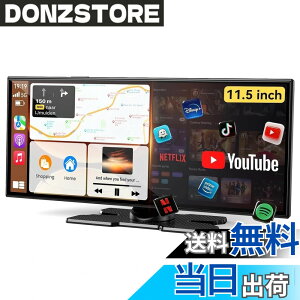 �y���������z�yYouTube��Netflix�������A���h���C�h�i�r�zkuayvan �f�B�X�v���C�I�[�f�B�I 11.5�C���`���ʂ�android�|�[�^�u���J�[�I�[�f�B�I 4K Android 15�V�X�e�� 2+32GB��e�� Wi-Fi�ڑ��Ή� ���C
