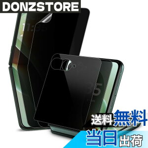 �y���������z�y�ʒu���킹�W�O�t���zDIACUBE Motorola Razr 60 Ultra �p �`�����h�~�t�B���� �t�����p 2��+�t�����g��ʗp 2��, TPU�{EPU �n�C�u���b�h�f�� �C�A�h�~ ���ȏC�� �P�[�X���Ȃ�