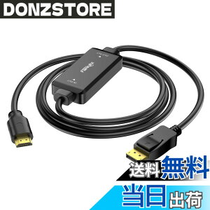 �y���������zHDMI DisplayPort �ϊ��P�[�u�� 4K 60Hz 1.5m USB���d�s�v Plug & Play HDMI to DisplayPort �ϊ��A�_�v�^�[ PS5 Xbox Series X PS4 Pro �Q�[�~���OPC �m�[�gPC�Ή�