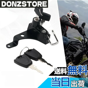 �y���������zEiksouvi SV650/SV650ABS 2016- �o�C�N �w�����b�g�z���_�[ �J�X�^���p�[�c �o�C�N �o�C�N �w�����b�g���b�N �w�����b�g����� ������ ����h�~