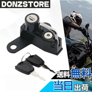 �y���������zEiksouvi �w�����b�g�z���_�[ �o�C�N �w�����b�g���b�N GSX-R125/GSXS125 2017-2021 ��p �J�X�^���p�[�c �o�C�N �o�C�N �w�����b�g���b�N �w�����b�g����� ������ ����h�~