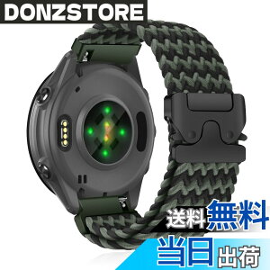 �y���������z[CiimWaa] 22mm �o���h for Garmin(�K�[�~��) Venu 4/3 45mm/vivoactive 4/Venu 2 �p �����o���h �҂ݍ��� ���v�x���g �N�C�b�N�����[�X ���v�o���h �_�炩�� �ʋC�� �����p�x���g Garmin Forerunner 265/