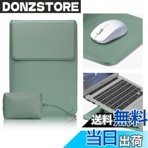 �y���������zCiimWaa �X���� �m�[�g�p�\�R���P�[�X �X�^���h�t�� 13/13.3/14/15.6/16 �C���` �p Macbook Air/Macbook Pro/Dell/Surface/HP/Lenovo �p PU���U�[ ���^�m�[�g�p�\�R����p��PC�o�b�O ���ΐ݌v �ϏՌ� �L