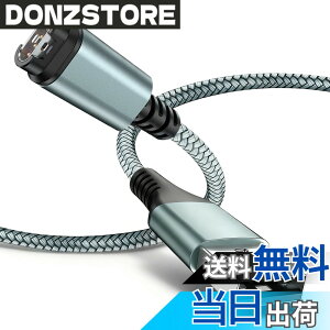 �y���������z�K�[�~���݊� �[�d�P�[�u�� ���^ 1M �}���[�d Forerunner 245/935/945/55 Fenix7/6/5 �V���[�Y Venu Sq Music2 Plus Vivoactive3/4/5 Instinct Approach S40/S42/S60/S62 �Ή� USB �[�d �X�}�[�g�E�H�b�`�A�N�Z�T��