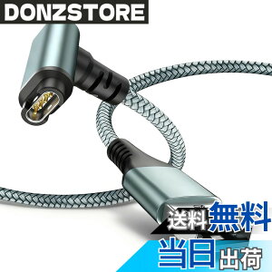 �y���������z�K�[�~���݊� �[�d�P�[�u�� L �^ 1M �}���[�d Forerunner 245/935/945/55 Fenix7/6/5 �V���[�Y Venu Sq Music2 Plus Vivoactive3/4/5 Instinct Approach S40/S42/S60/S62 �Ή� USB �[�d �X�}�[�g�E�H�b�`�A�N�Z�T��