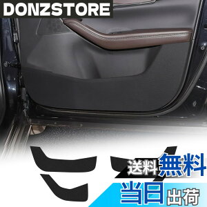 �y���������zFDAIUN �ԃh�A�v���e�N�^�[ �}�c�_ CX-30 2019~2025�N�ɓK�� �L�Y����h�~ �C���e���A �ی� ���� �J�X�^���p�[�c Mazda CX-30 �A�N�Z�T���[ �ԓ��O�b�Y �V�[���^�C�v PU���U�[�� �^�]�� ��